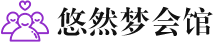 苏州相城桑拿会所_苏州相城桑拿体验口碑,项目,联系_尚趣阁养生